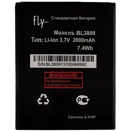 Батарея Fly BL3809 Fly IQ458 / IQ459 2000 мА * год