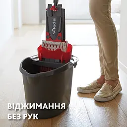 Набір для прибирання Vileda Ultramax Швабра та відро з віджимом (4023103143890) - мініатюра 6