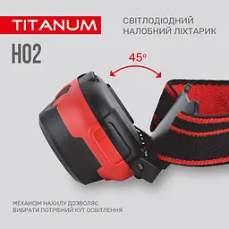 Налобний світлодіодний ліхтарик Titanum TLF-H02 100 Lm 6500 K (TLF-H02) - мініатюра 7