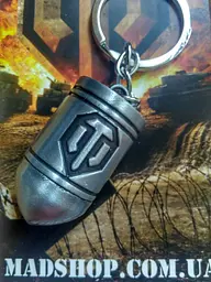 Брелок GeekLand Світ танків КУЛЯ World of Tanks срібло 4.2 см WoT 21.89 - мініатюра 2