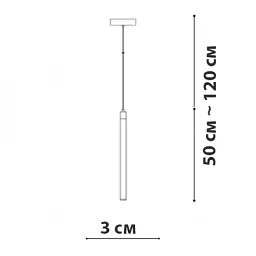 Підвісний світильник Friendlylight Vertical PD FL3221 - мініатюра 3