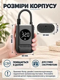 Портативний акумуляторний автокомпресор із цифровим дисплеєм для коліс та м'ячів чорний (37261540) - мініатюра 3