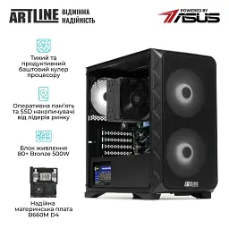 Персональний комп'ютер Artline Business B57 (B57v29) - мініатюра 4
