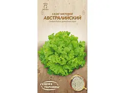 Салат листовий СЕМЕНА УКРАИНЫ (20 пачок) АВСТРАЛИЙСКИЙ ОВ 1г (сс)