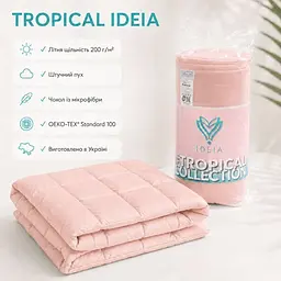 Ковдра Ideia Tropical 140х210 пудрова (8-36696*002) - мініатюра 4