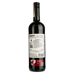 Вино Felix Solis Avantis Pulpito Tempranillo Toro, червоне, сухе, 13,5%, 0,75 л - мініатюра 2