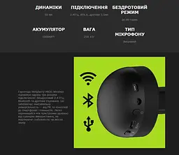 Ігрові навушники бездротові з мікрофоном HATOR HH-30-BV Hellyberry Wireless Black-Violet - мініатюра 8