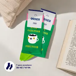 Шкарпетки ORNER x Maliunok "Кавоман" 36-40 - мініатюра 6