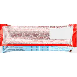 Батончик Kinder Bueno Е-2 шоколадно-вафельний 43 г (6327) - мініатюра 2
