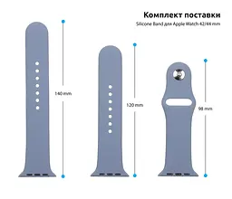 Силіконовий ремінець на смарт-годинник для Apple Watch 42,44,45,46,49 mm, Sport Band (3 Straps), lavender grey, зі зручною застібкою, для годинника епл вотч, спортивний, ArmorStandart (ARM57870) - мініатюра 3