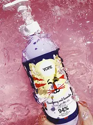 Дитячий гель для душу Yope Cranberry&Lavender, 400 мл - мініатюра 4