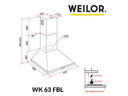 Витяжка купольна WEILOR WK 63 FBL - мініатюра 4