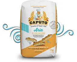Борошно Caputo Aria 1 кг