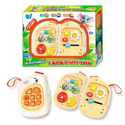 Телефончик WToys, звук українською , пісні, скоромовки, загадки (В асортименті)