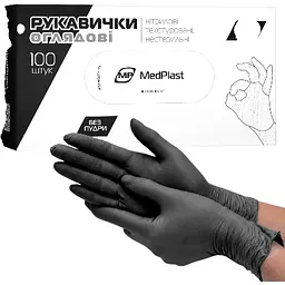 Рукавички оглядові MP Medplast нітрилові неопудрені розмір XL чорні 100 шт.