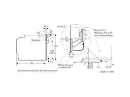 Духовка електрична Bosch HSG7364B1 - мініатюра 11