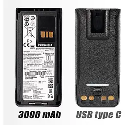 Акумулятор для рації Motorola R7 R7A з USB-C 3000 mAh PMNN4808A - мініатюра 2