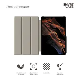 Чехол ArmorStandart Smart Case для планшета Samsung Galaxy Tab S8 Ultra / S9 Ultra (SM-X910/X916B/X918U) Black (ARM61445) - мініатюра 3