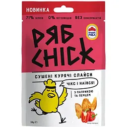 Слайсы куриные РябChick с перцем и паприкой сушеные 30 г (905504)