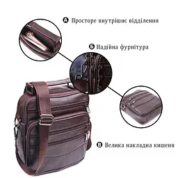 Практична чоловіча сумка шкіряна 21274 Vintage коричнева - мініатюра 8