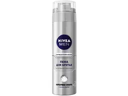 Піна для гоління NIVEA 200мл Срібний захист