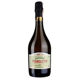 Ігристе вино Cavicchioli Pignoletto Frizzante, біле, брют, 11%, 0,75 л