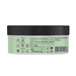 Парфумований баттер для тіла Spicy Vetiver Joko Blend 200 мл - мініатюра 3