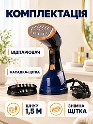 Ручной вертикальный отпариватель 1200 Вт с резервуаром 250 мл синий (37261137) - миниатюра 8