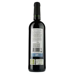 Вино Marques de Riscal Vina Collada, червоне, сухе, 14%, 0,75 л (7700) - мініатюра 2