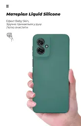 Чохол ArmorStandart ICON для Motorola G55 5G Camera cover Green - мініатюра 7