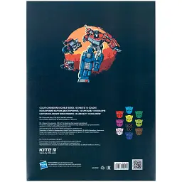 Картон кольоровий Kite Transformers двосторонній А4 10 аркушів (TF24-255) - мініатюра 4