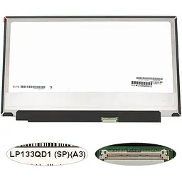 Матриця 13.3 LP133QD1-SPA3 3200х1800, 40pineDP, LED, SLIM без планок та вушок, глянець, роз'єм праворуч знизу для ноутбука