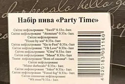 Набір пива Mikki Brew Party Time 4.9-8.5% 3.96 л (12 шт. x 0.33 л) - мініатюра 10