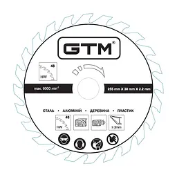 Диск пиляльний GTM 255*30*2,2/1,7мм z=48 сталь, алюміній, деревина, пластик (11435)