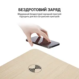 Комп'ютерний стіл OfficePro з електрорегулюванням висоти (ODE111W) - мініатюра 6