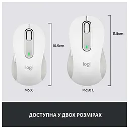 Миша Logitech Signature M650 L Wireless Off-White (910-006238) (6794327) - мініатюра 5