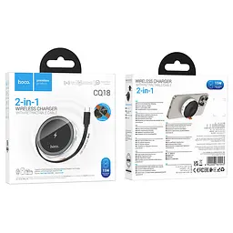 БЗП CQ18 Flash 2in1 Magnetic + iWatch (з retractable cable Type-C) Silver Hoco teh0029891 - мініатюра 2