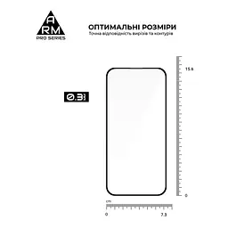 Захисне скло на Apple iPhone 15 Pro Max з олеофобним покриттям, Pro, повне проклеювання, антистатичний і пиловідштовхуючий шар, 9H, самоклеючеся, 2.5D, на весь екран, антистатичний клей, ArmorStandart (ARM71485) - мініатюра 3