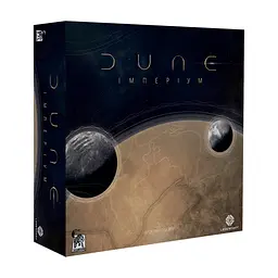 Настільна гра Geekach Games Дюна: Імперіум (Dune: Imperium, українською) (GKCH008)