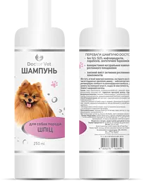 Шампунь для собак породи Шпіц Doctor Vet 250 мл - мініатюра 3