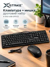 Комплект провідна мембранна клавіатура 104 клавіші з оптичною мишею провідною 800 DPI XSTRIKE X-1012 USB OFFICE розкладка RU/ENG/RUS мишка та клавіатура набір офісний для ПК та ноутбука Чорний - мініатюра 7