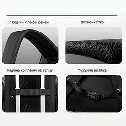 Рюкзак для ноутбука 17,3” Mark Ryden MR9559 з захистом від вологи (Чорно-сірий) - мініатюра 6