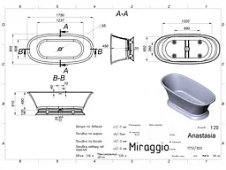 Ванна Miraggio ANASTASIA (69125621) Miramarble | Глянцева | Окремостояча | Біла - мініатюра 2