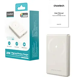 УМБ Choetech Magnetic Wireless 10000mAh 20W PD Qi-15W USB-C In/Out, тонкий, Beige (B739-CCCWH) - мініатюра 8