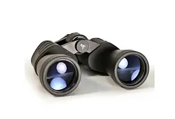 Бінокль Bresser Hunter 20x50 (1152050) - мініатюра 3