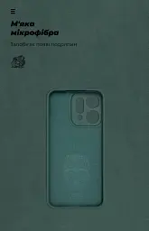 Чохол ArmorStandart ICON для OPPO Reno14 5G Camera cover Dark Green - мініатюра 4