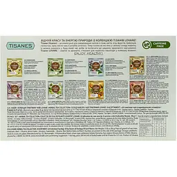 Набір Колекція трав’яних чаїв Lovare Herbal Tea Collection 96 г (8 видів по 8 шт.) - мініатюра 7