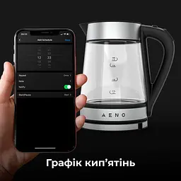 Электрочайник Aeno AEK0001S 1,7 л серебристый - миниатюра 5