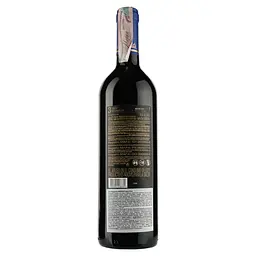 Вино Santa Rita Tres Medallas Merlot, червоне, сухе, 13%, 0,75 л - мініатюра 2