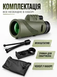 Монокуляр 40x60 з чохлом і мініштативом оливковий (49676057) - мініатюра 5